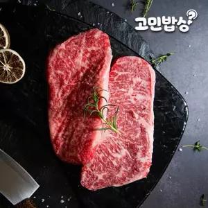 초이스등급 소고기 살치살 200g