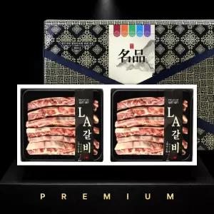 프리미엄 LA 꽃갈비 선물세트 1kg