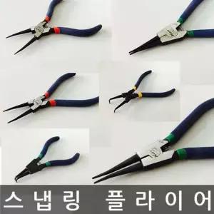 KWT/KWT-SS-125/스냅링 플라이어/벌림 스냅링작업 스냅링장착