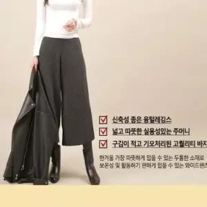 팬츠레깅스 여자밍크퍼통팬츠레깅스 여성하의 기모 본딩