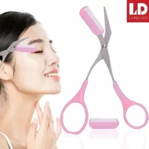 눈썹정리 뷰티풀 눈썹가위 핑크