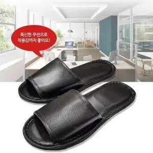 [하프클럽/]가죽 실내화 병원용 찜질방 슬리퍼 모델하우스용