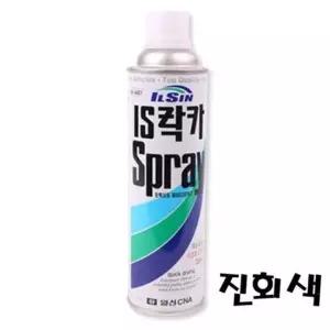 일신 락카 420ml(진회색) 스프레이 페인트 도색 페인트락카