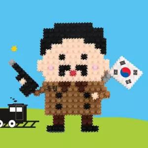 안중근 역사인물 입체 끼우기 블록 만들기 독립 운동 학습 돌봄교실 미술활동 교구