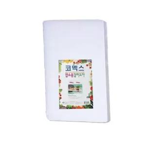 업소용 도마 특4호 흰색 W 도마 시트 칼 식칼 부엌칼