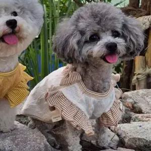 강아지 부드러운 꽈배기 니트 티셔츠 1P 프릴 리본