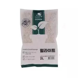 원예용흙 거목 펄라이트 2L