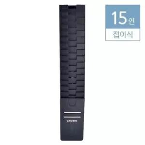 [문구/오피스] 카드함 15인용 출퇴근기록기 re 카피어랜드 접이식