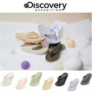 디스커버리 익스페디션 공용 텐션 DXSH7112N 225803