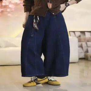 빛채운 여성용 캐주얼 가을 빅사이즈 청바지 배기바지 긴바지 OPH3