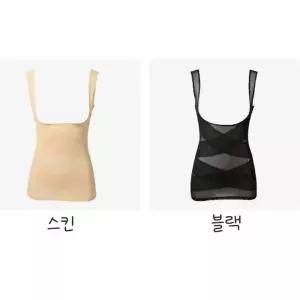 보정속옷 바스트업 슬림핏 다이어트속옷
