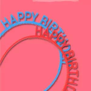 우니월드 생일축하 머리띠 1P 셀프스튜디오소품