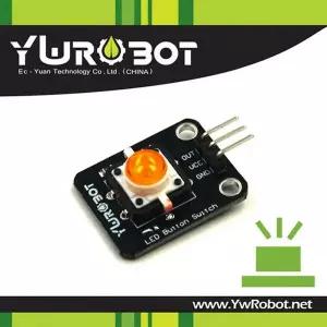 아두이노 LED 버튼 스위치 모듈 옐로우 (ELB050657) 제어 실험 제어 실험