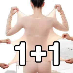 1+1 겨울 한파 여자 내복 내의 경량 상의 하의 세트 FGF7+3zas