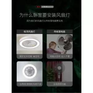 천장선풍기 천장형 실링팬 원격제어 선풍기 4단 APP 46cm LED 라이트팬 컨버터 리모콘형 1 46cm 컨버터 4단 원격제어
