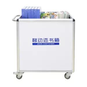 도서관 북카트무소음 북 이동식 부음 800x700x600mm 웨건 플랫 이동반납함 스프링클래식