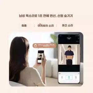 현관 인터폰 카메라 무선 방수 홈캠 설치 12 A. 500만 화소 동영상 + 3일 클라우드