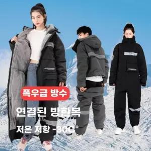 바이크 우주복 오토바이 라이딩 슈트 L 패딩 대행 블랙 A. 블랙 양털 원피스, A. L