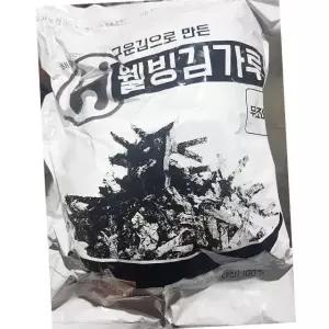 해농 무염 김 가루 500g 업소용 요리 재료 식당 사장님