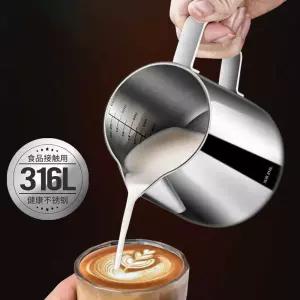 316 스텐 밀크저그 350mL 계량컵 커피 스팀피쳐 600mL