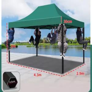다주다몰 차광막 접이식 대형 옥상 행사용 야외