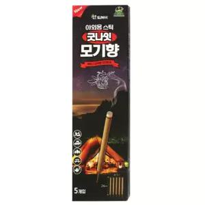 산도깨비 야외용 스틱 킬파프 모기향 5P, 5g, 6개