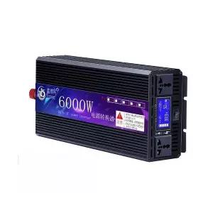 차량용인버터 220V 차량 전기 자동차 차량인버터 순수 듀얼151580