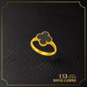 153[최신]24K 순금 PG SJ 124 125 126 127 클로버 4종 원석 반지 7.5g(2돈)