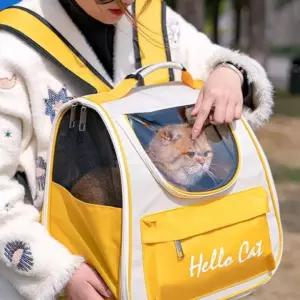 강아지 고양이 이동가방 캐리어 반려동물 반려묘 산책