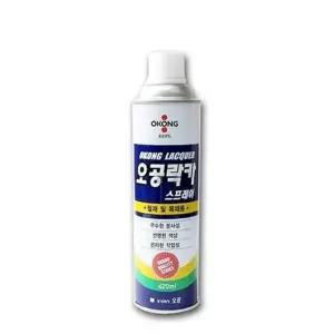 오공 락카 420ml 스프레이 페인트