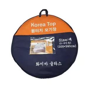 원터치 모기장(5-8인용) 캠핑용품 캠핑모기장 사각모기장