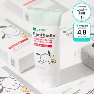 그린핑거 판테딘 MD 더마 크림 포차코 에디션 100ml X 1EA / 가려움완화, 가려움개선, 가려움크림,보습크림