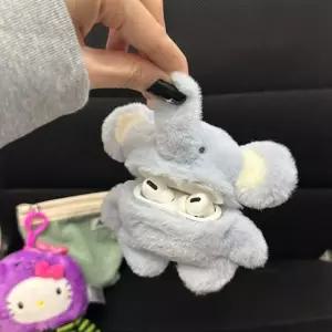 헤드셋파우치 헤드폰 케이스 블루 털이 코끼리 플러시 이어폰 프로 보호기 블루투스 예쁜 ele airpods 1 2