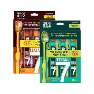 매장정품 PERIOE 토탈7 메디컬허브 칫솔 4입 x 2pack [2종 택1]
