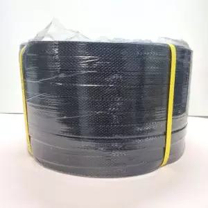 국산 블랙 택배포장용품 밴드 밴딩끈 수동 흑색 5kg PP