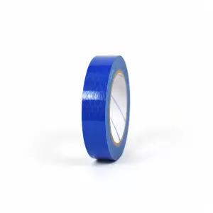 네스트몰 고휘도 반사테이프 20MM 청색