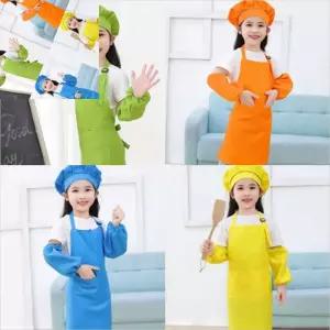다타 방수 어린이쉐프앞치마 팔토시 미포함 어린이조리복