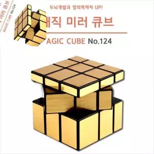 다타 유닛키즈 매직 미러큐브 큐브블럭