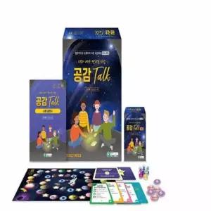 아동상담 상담교구 공감 교육완구 보드게임