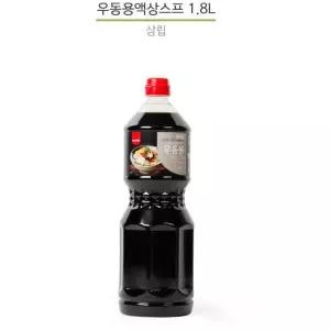 나들이 초간단 우동만들기 식당용 우동 액상소스 희석 소스 찌게소스 1.8L