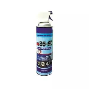 강력 제거제 소모품 액세서리 먼지 대용량 400ml
