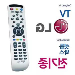 티비 TV주변기기 통합 리모컨 셋탑 입원실 병원 셋톱박스 가정용 리모콘 LG TV