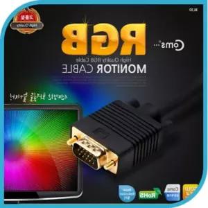 블랙 모니터 PC케이블 Coms 케이블RGB