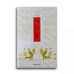 만복 욕실보수용품 일심향 명상향 사찰향 제사 5입50개