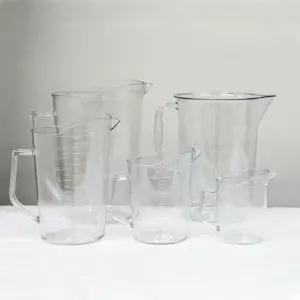 용량 제과 제빵도구 투명 계량컵 계량눈금 500ml PC