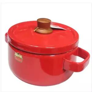 찌개 업소용 주방용품 곰솥 냄비 후지호로 레드 법랑 인덕션 20cm