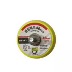86703 에어샌더용 패드 46mm 1/4-20산 샌딩패드 dSl8+1Vwu