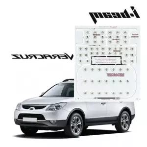 전용 램프 LED HID 베라크루즈 7000k LED실내등