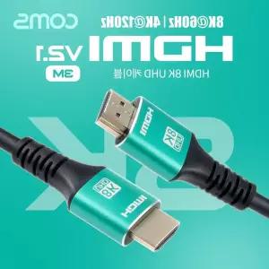 케이블 3M 네트워크장비 Coms HDMI UHD