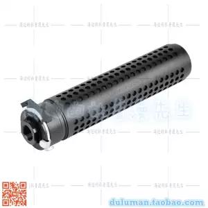 에어소프트건 소음기 메탈 QDC KAC Short 14mm 블랙 용품 서바이벌